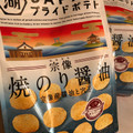 湖池屋 JAPANプライドポテト 焼のり醤油 商品写真 5枚目