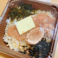 セブン-イレブン 一膳ごはん たらこバター醤油 もち麦 商品写真 2枚目