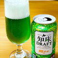 網走ビール 知床DRAFT 商品写真 3枚目