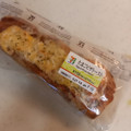 セブン-イレブン たまごピザトースト 商品写真 4枚目