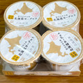 ドン・キホーテ 情熱価格 甘さひかえめ北海道ヨーグルト 商品写真 2枚目