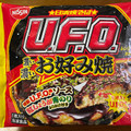 日清食品冷凍 日清焼そばU.F.O. 濃い濃いお好み焼 商品写真 1枚目