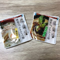 オーミケンシ 糖質0gぷるんちゃん麺 鶏塩味 商品写真 5枚目