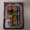 こんにゃくパーク ぎゅっと濃厚 杏仁豆腐 チョコレート味 商品写真 2枚目