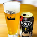 サントリー TOKYO CRAFT 東京クラフト スパイシーエール 商品写真 2枚目