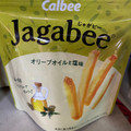 カルビー Jagabee オリーブオイルと塩味 商品写真 4枚目