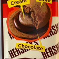 HERSHEY’S ハーシーチョコケーキ 商品写真 5枚目