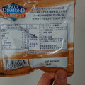 BLUE DIAMOND ハニーシナモン味ローストアーモンド 商品写真 2枚目