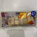 ローソン NL 糖質オフのしっとりパン ポークウインナーとチーズ 商品写真 2枚目