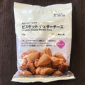 無印良品 高たんぱくのお菓子 ビスケット チェダーチーズ 商品写真 3枚目