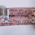 神戸物産 PASAKA チーズケーキバー ストロベリー 商品写真 5枚目