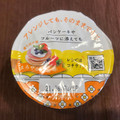 明治 QUARK フレッシュチーズ はちみつ入り 商品写真 4枚目