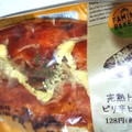 ファミリーマート ファミマ・ベーカリー 完熟トマトのピリ辛ピザパン 商品写真 5枚目