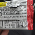 UHA味覚糖 SIXPACK プロテインバー チョコレート味 商品写真 5枚目