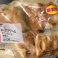 ローソン チーズクリームデニッシュ 商品写真 1枚目