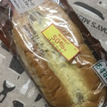 ローソン あらびきソーセージ オニオンからしマヨ 商品写真 2枚目