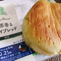 D‐plus Soy Bread 抹茶香るSOYブレッド 商品写真 3枚目