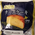 フジパン チーズケーキ 商品写真 3枚目