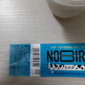 徳島産業 のび～るミルク 商品写真 4枚目