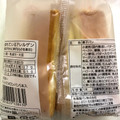 Pasco 十勝バタースティックメロンパン 商品写真 3枚目