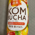 アサヒ KOMBUCHA 商品写真 2枚目