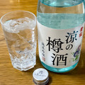 黄桜 涼の樽酒 純米吟醸 商品写真 1枚目