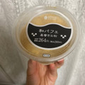 ローソン Uchi Cafe’ 和パフェ 黒蜜きな粉 商品写真 3枚目