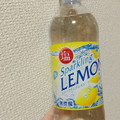 赤穂化成 熱中対策水 スパークリングレモン 商品写真 3枚目