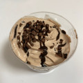 ローソン Uchi Cafe’ ザクザククランチのチョコレートプリン 商品写真 5枚目