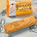 ブルボン 濃厚ベイクドチーズケーキ 商品写真 1枚目