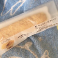 ローソン チョコチップクレープ 生チョコ入り 商品写真 3枚目