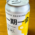 京都醸造 一期一会 セゾン 商品写真 3枚目