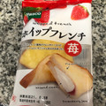 Pasco ホイップフレンチ いちご 商品写真 1枚目