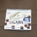 江崎グリコ メンタルバランスチョコレートGABA 塩ミルク 商品写真 4枚目