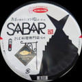 エースコック さば料理専門店が挑む一杯 SABAR監修 さばを味わうコク塩ヌードル 商品写真 2枚目