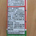 キッコーマン 豆乳飲料 すいか 商品写真 4枚目