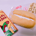 ヤマザキ カフェ・オ・レ風味蒸しケーキ 商品写真 1枚目