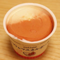 eatime 赤と白のコントラストを楽しむ トマトシャーベット＆マスカルポーネアイス 商品写真 4枚目