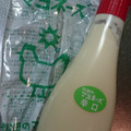ななくさの郷 松田のマヨネーズ 辛口 商品写真 2枚目
