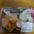 シノブフーズ ひれかつ弁当 商品写真 4枚目