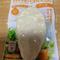 アマタケ サラダチキン チーズ 商品写真 4枚目