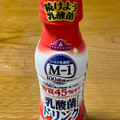 トップバリュ 糖質45％オフ 乳酸菌ドリンク 商品写真 3枚目