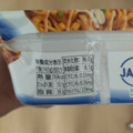 明星食品 一平ちゃん夜店の焼そば 大盛 豚塩ガーリック 商品写真 1枚目