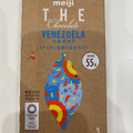 明治 ザ・チョコレート ベネズエラ cacao55％ 商品写真 1枚目