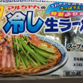 マルちゃん 冷し生ラーメン 商品写真 2枚目