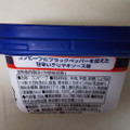 明治屋 コンビーフ テリヤキ＆ペッパー 商品写真 2枚目