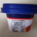 明治屋 コンビーフ テリヤキ＆ペッパー 商品写真 3枚目