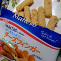 神戸物産 Maheso VARITAS de Queso チーズフィンガー 商品写真 5枚目