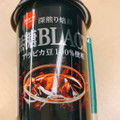 スジャータ 無糖ブラック 商品写真 1枚目