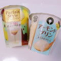 雪印メグミルク Parfait Style チョコバナナ 商品写真 2枚目